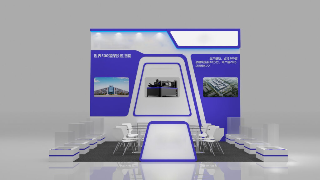 泰国机床和金属加工机械展METALEX2023展台（3）设计图1